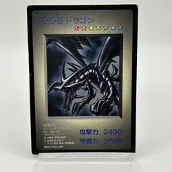 EX Yu-Gi-Oh Red Eyes Black Dragon Game boy DM1 Promo Card Yugioh Japan Import - Image 1