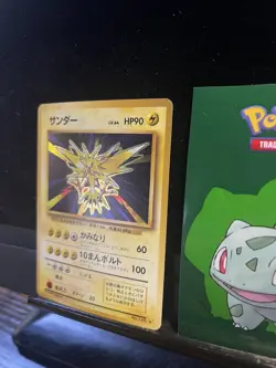 Zapdos Holo No.145 Base Set Japanese Pokemon Card 1996 318💎NM💎 - Image 3