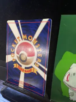 Zapdos Holo No.145 Base Set Japanese Pokemon Card 1996 318💎NM💎 - Image 5