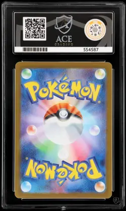 ACE 10 Mega Venusaur EX 087/063 SAR Mega Brave M1L Japanese Pokemon Card - Image 2