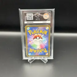 ACE 10 Psyduck AR 199/193 M2a MEGA Dream ex Japanese Pokemon Card - Image 2