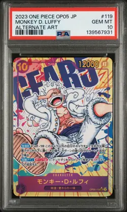 2023 ONE PIECE JPN OP05-AWAKENING OF THE NEW ERA #119 MONKEY D. LUFFY PSA 10 - Image 1
