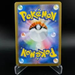 Team Rocket's Mewtwo EX 114/098 Glory of the Rocket Gang Pokemon Japanese NM - Image 2