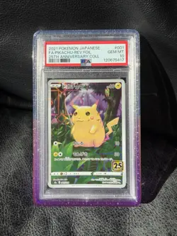 2021 POKEMON JPN 25TH ANNIVERSARY #001 PIKACHU-REV FOIL PSA 10 with GRADED GUARD - Image 1