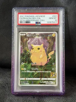2021 POKEMON JPN 25TH ANNIVERSARY #001 PIKACHU-REV FOIL PSA 10 with GRADED GUARD - Image 2