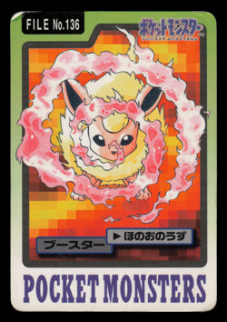 HP - Pokemon Japanese Flareon File No. 136 Bandai Carddass Pocket Monsters - Image 1
