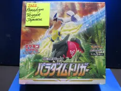 2022 JAPANESE POKEMON PARADIGM TRIGGER 30 PACK BOX - Image 1
