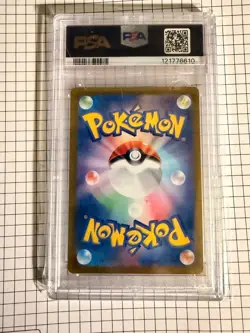 PSA 10 Jolteon EX SAR JP Terastal Festival 209/187 sv8a - Image 2