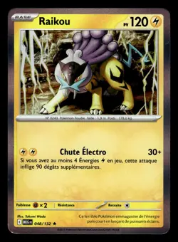 Carte Pokemon RAIKOU 048/132 Holo ME01 Mega-Evolution MEG FR - Image 1