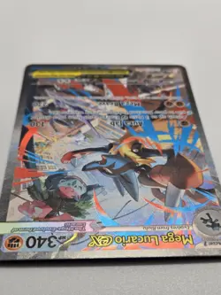 Pokemon Mega Lucario EX 179/132 Mega Evolution SIR Special Illustration Rare - Image 3