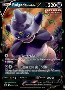 Carte Pokemon ROIGADA 099/198 V Ultra Rare Epee et Bouclier 6 EB06 FR NEUF - Image 1