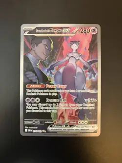 Team Rocket's Mewtwo EX Destined Rivals SIR 231/182 Pokemon Near Mint Condition - Image 4
