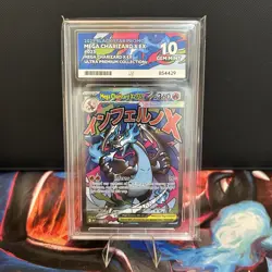 Mega Charizard X EX 023 Black Star Promo ACE 10 GEM MINT perfect subscores - Image 1