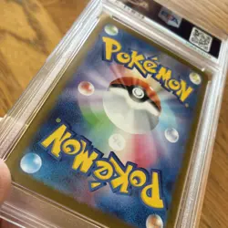 Eevee ex PSA 10 223/187 SAR Terastal Festival Japanese Pokemon Graded Card TCG - Image 4