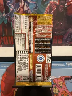 One Piece Card Game PRB-02 THE BEST Booster Pack Japanese - Image 2