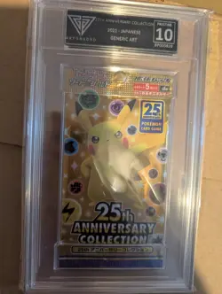 Pokemon 25th Anniversary Japanese Booster Pack Art 2021 | Get Graded 10 Slab - Image 1