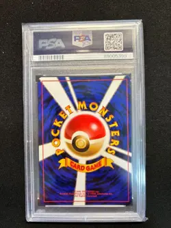 PSA 7 Machamp 068 Vending Masaki Promo Holo 1998 Japanese Pokemon Card - Image 2