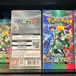 Pokemon Card Scarlet & Violet Triplet Beat Booster Box sv1a Korean - Image 3