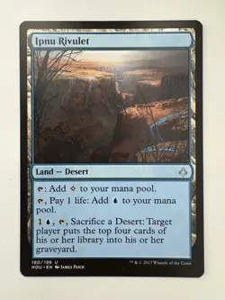 Ipnu Rivulet MTG Magic the Gathering Card NM Near Mint HOU - Image 1
