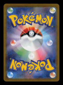 NM - Pokemon Japanese Space Juggler s10P Heatran VMAX 080/067 HR - Image 2