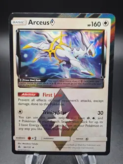 Arceus Prism Star 96/131 SM Sun & Moon Forbidden Light Holo Pokemon Card NM - Image 1