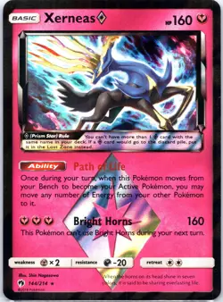 Pokemon Sun and Moon Lost Thunder #144/214 Xerneas Prism Star - Image 1