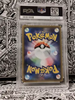 2020 Pokemon Japanese S Promo #148 Genesect Holo Triple Starter Set PSA 10 - Image 2