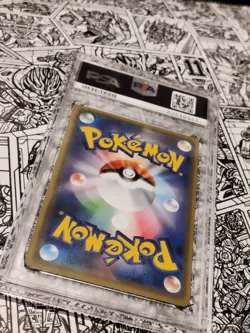 2020 Pokemon Japanese S Promo #149 Heatran Holo Battle Triple Starter Set PSA 10 - Image 5