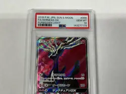 2018 Pokemon (Jap) FA/Xerneas GX #098 Sun & Moon Forbidden Light PSA 10 Gem Mint - Image 4