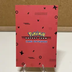 Mega Charizard Y - Cracked Ice Holo - Team Rocket Card Database - Pokemon Card - Image 1