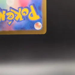 Pokemon TCG Charizard ex 331/190 Sv4a Shiny Treasure Ex SSR Holo Japanese 330 HP - Image 5