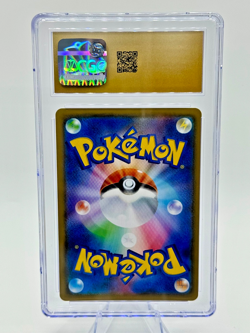 Pokemon Marshadow & Machamp GX Holo CGC Pres 10 Double Blaze 042/095 Japanese - Image 2