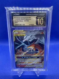 Pokemon Reshiram & Charizard GX 007/095 Japanese Double Blaze CGC 10 Pristine - Image 1