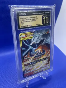 Pokemon Reshiram & Charizard GX 007/095 Japanese Double Blaze CGC 10 Pristine - Image 2