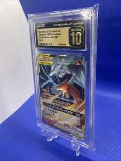Pokemon Reshiram & Charizard GX 007/095 Japanese Double Blaze CGC 10 Pristine - Image 3