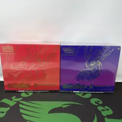 Koraidon & Miraidon Pokemon Center Elite Trainer Box Scarlet Violet ETB SEALED - Image 1