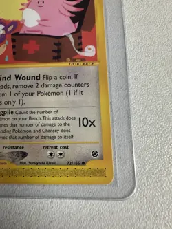 Chansey 72/165 Uncommon Expedition WOTC Vintage Pokemon 2002 - Image 5