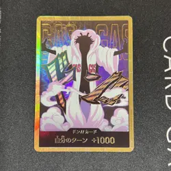 DON Card Caesar Clown PRB-02 [Gold Frame] THE BEST vol.2 One Piece Japan - Image 1