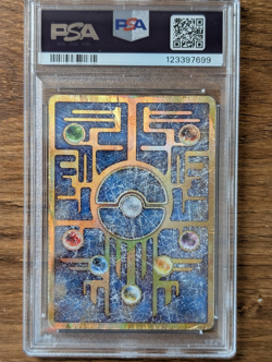 1999 Pokemon Japanese Promo PSA 1 Ancient Mew I Holo Nintedo Error FRESH SLAB - Image 2