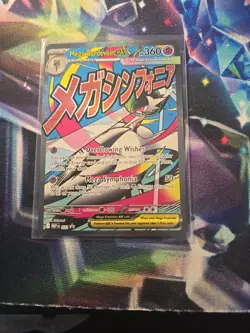 Pokemon TCG - Mega Gardevoir EX MEP 032 - Ascended Heroes Black Star Promo - Image 1