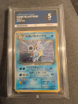 Team Rocket Dark Blastoise Holo Japanese - Image 1