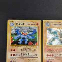 Machamp 068 Vending Masaki Promo Holo Giovannis Machamp 68 Japanese Pokemon Card - Image 2