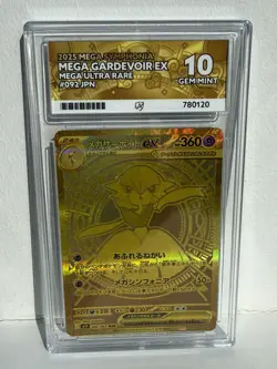 Mega Gardevoir EX 92/63 Mega Symphonia Golden Secret Rare Card 10 GEM MINT - Image 1