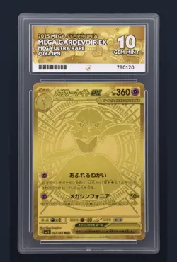 Mega Gardevoir EX 92/63 Mega Symphonia Golden Secret Rare Card 10 GEM MINT - Image 5