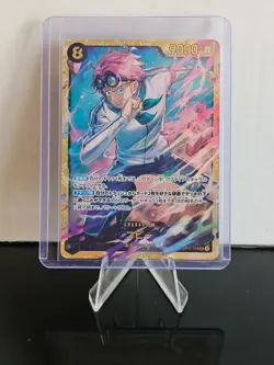 Koby【SEC】OP11-119 OP11 A Fist of Divine Speed ONE PIECE Card Japanese - Image 1