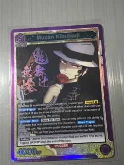 Demon Slayer Muzan Kibutsuji UEX05BT/KMY-3-049 SR UNION ARENA Vol. 2 - Image 1