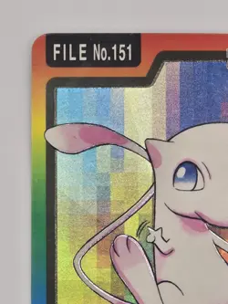 Vintage 1997 Mew Rainbow Holo PRISM No.n151 Bandai Carddass Pocket Monsters Exc - Image 2