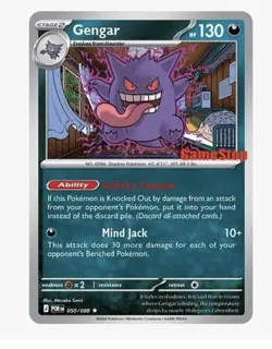 Gengar 050/088 Reverse Holo - Perfect Order GAME STOP PROMO SEALED - Image 1