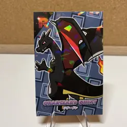 Shiny Charizard #4 Cracked Ice Holo Pokemon Card Database Team Rocket Peru - Image 1