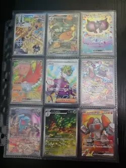 Pokemon Japanese Card Lot of 9 Different AR NM From Different Sets - Image 1